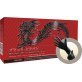 Black Dragon® Black Latex Exam Gloves, X Large, Black - 1390970